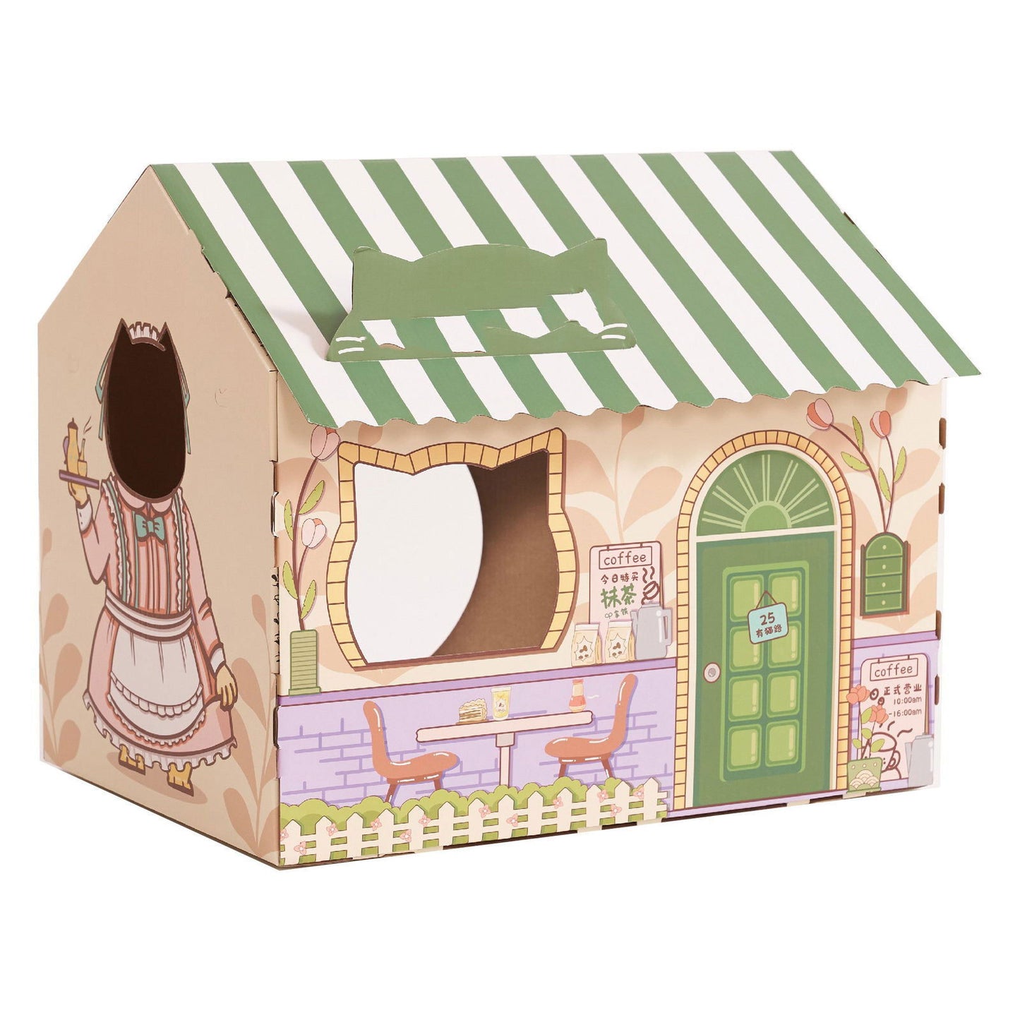 Cat House - maxsophie.com