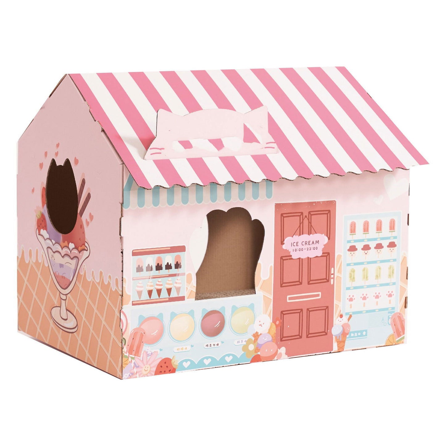 Cat House - maxsophie.com