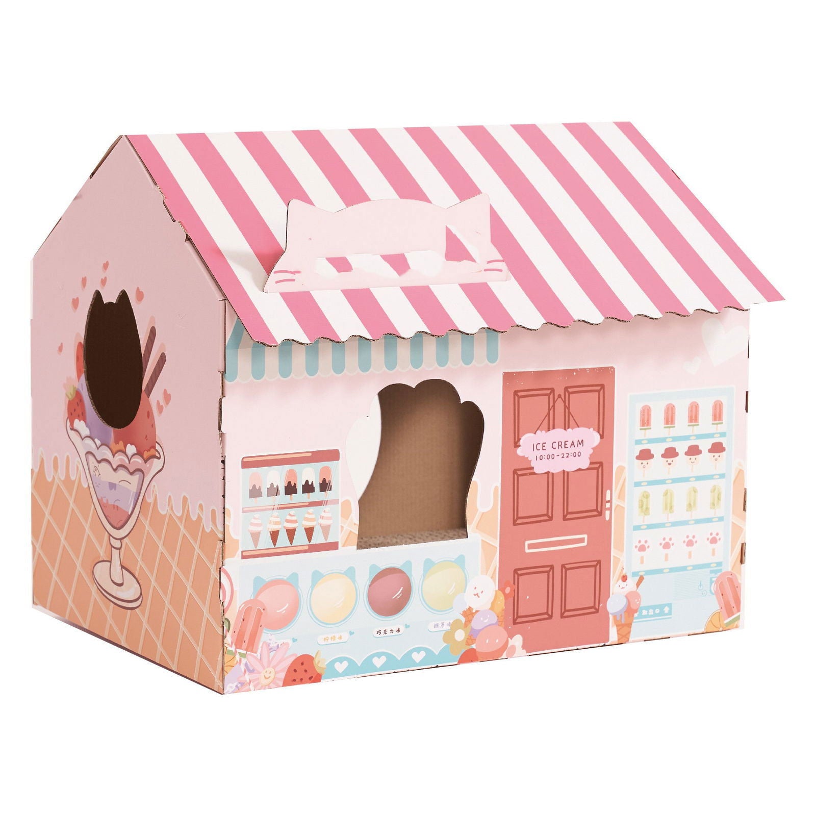 Cat House - maxsophie.com